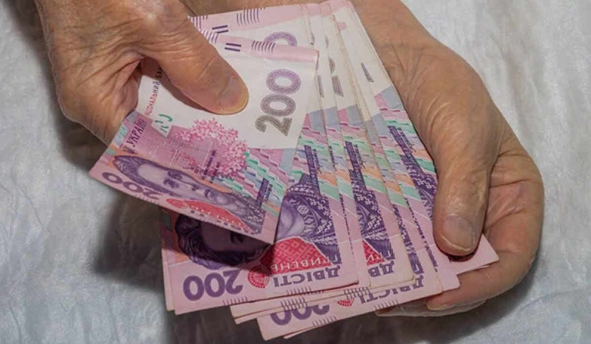 Пенсии после индексации выросли на 11,5% для более 10 млн украинцев - Шмигаль фото