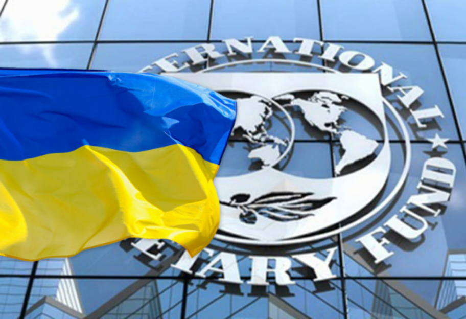 Шмигаль: Держбюджет України отримав близько $400 млн чергового траншу МВФ  - фото 1