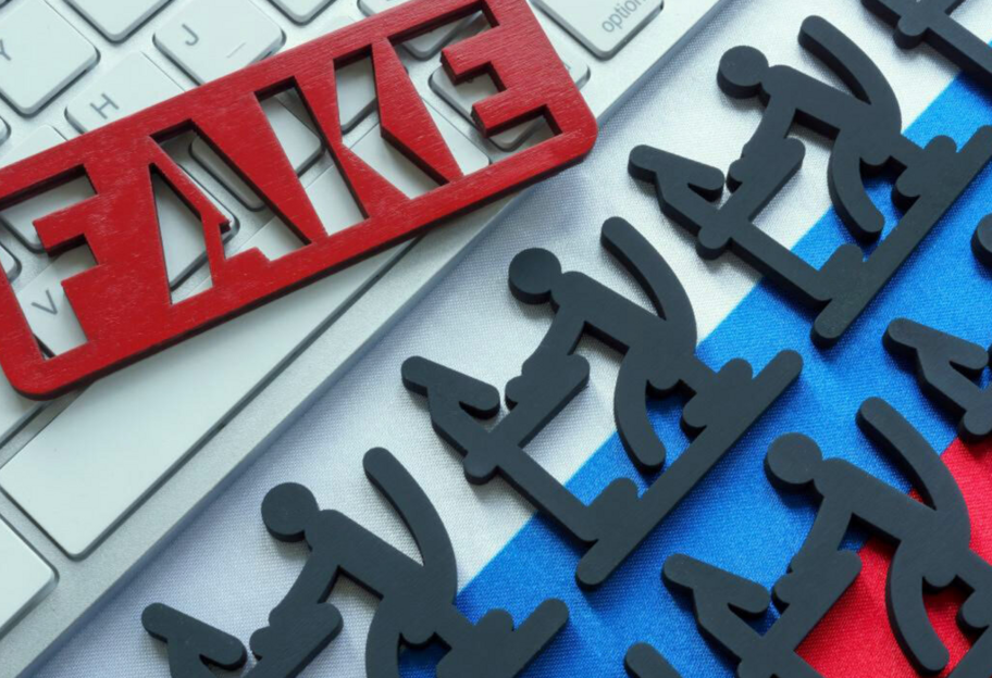 ЦПИ: россия распространяет фейк о якобы подготовке украинскими военными провокации в Николаеве - фото 1