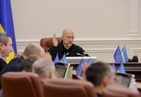 Украина получит €100 млн от ЕИБ на модернизацию водопроводов и социальной инфраструктуры