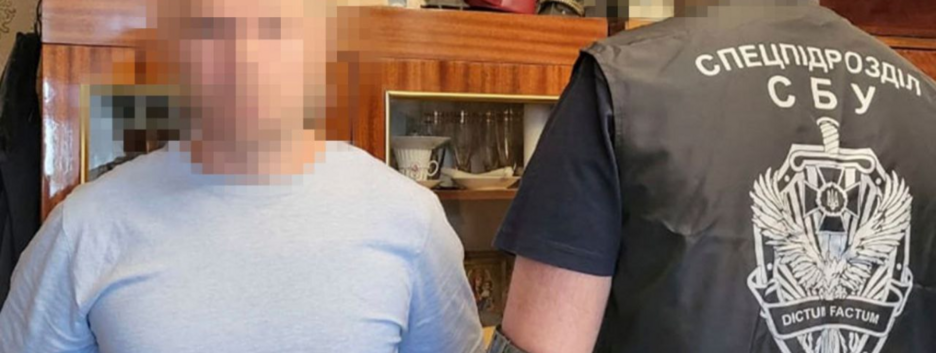 Пытался "перерезать" маршруты поставок оружия ВСУ в Харьковской области: российский агент получил 15 лет заключения