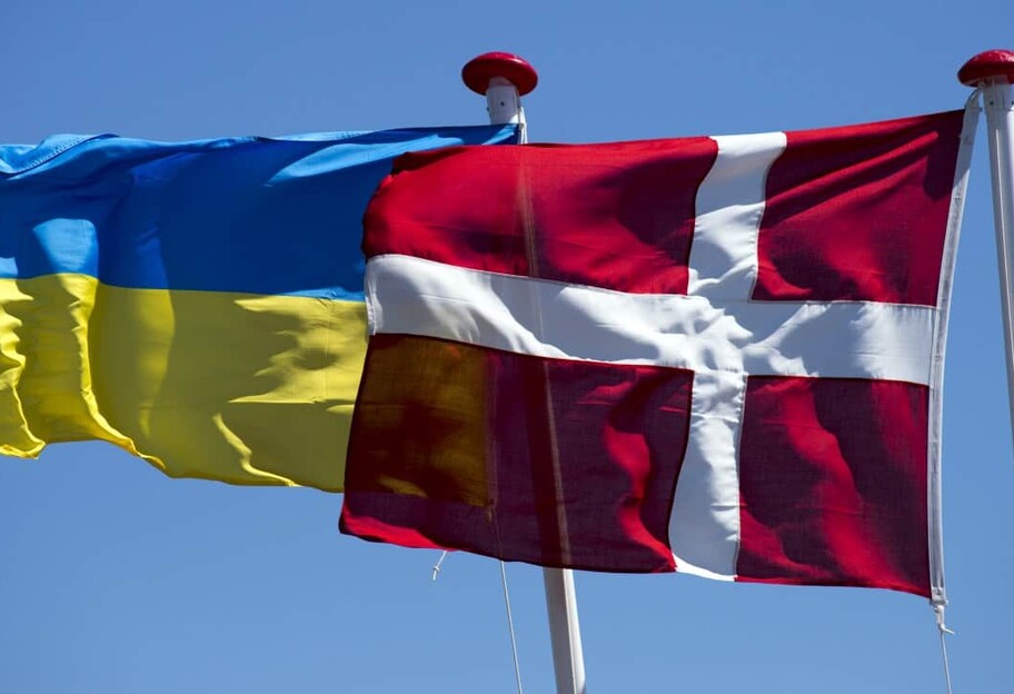 Дания объявила новый пакет помощи Украине на $970 млн - фото 1
