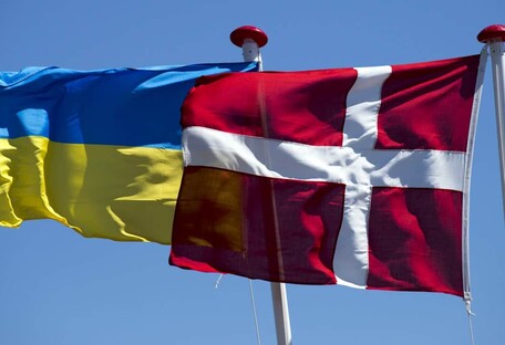 Дания объявила о новом пакете помощи Украине на $970 млн: что в него входит