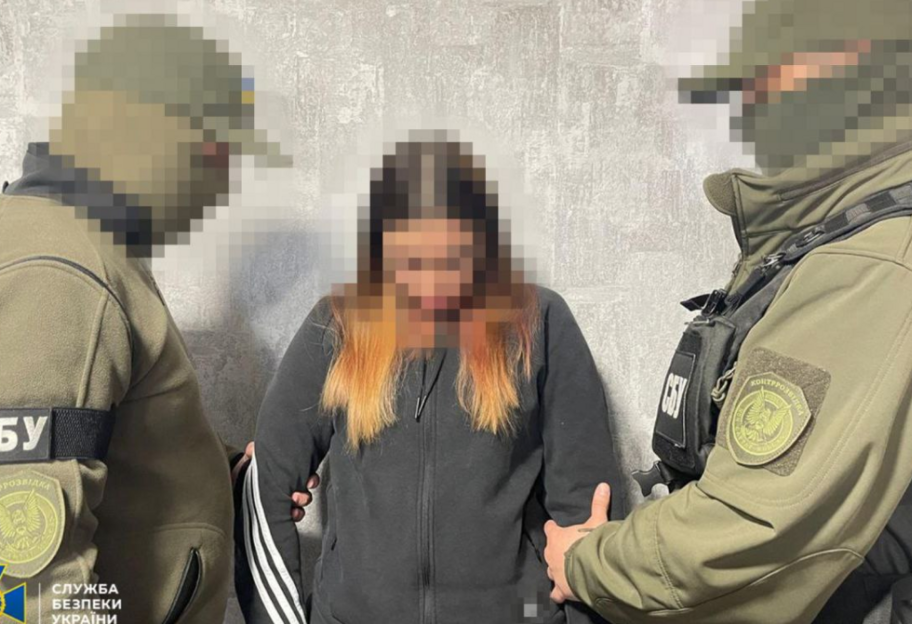 СБУ затримала агентку, яку ворог планував підірвати у людному місці на Дніпропетровщині - фото 1