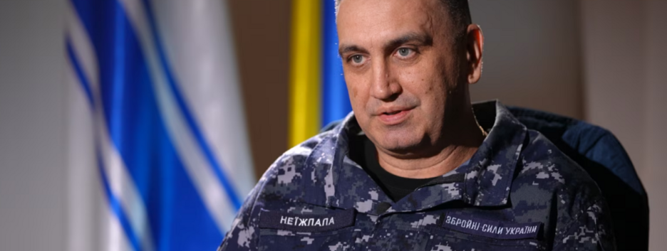 Контролировать соблюдением перемирия в Черном море могут военно-морские силы Украины — командующий ВМСУ