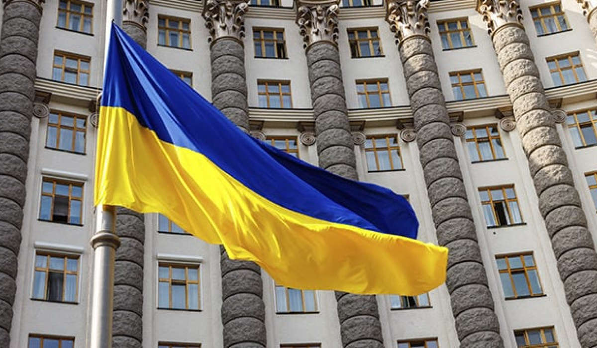 Кабмин назначил Новикова главой Государственного агентства Украины "ПлейСити"