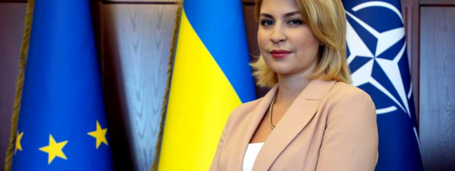 Украина передала США предложения по соглашению о полезных ископаемых — Стефанишина