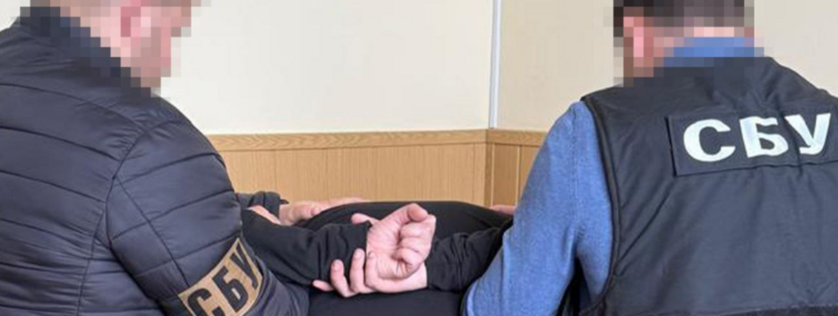 Готовили серию терактов в Виннице: СБУ задержала агентурную группу российской ГРУ