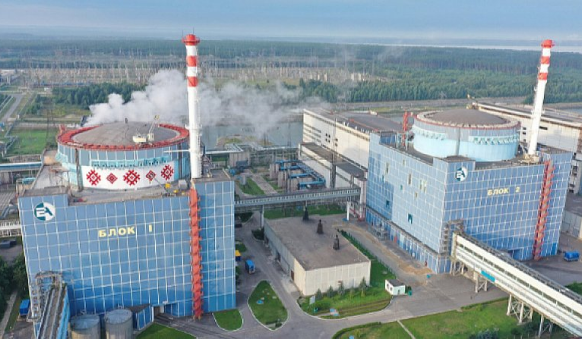 В Минэнерго прокомментировали отказ Болгарии продавать Украине два ядерных реактора для ХАЭС