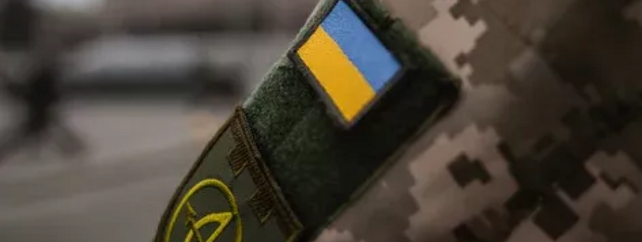В ВСУ обновили программу базовой всеобщей военной подготовки — Генштаб