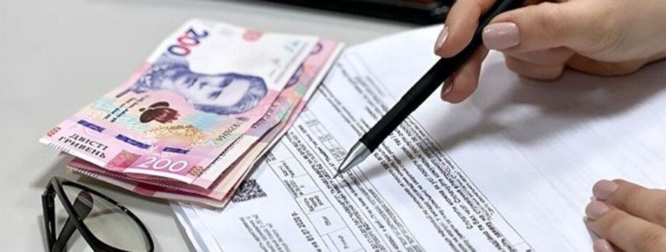 Льготы на "коммуналку" для УБД: кто имеет право и как оформить в 2025 году