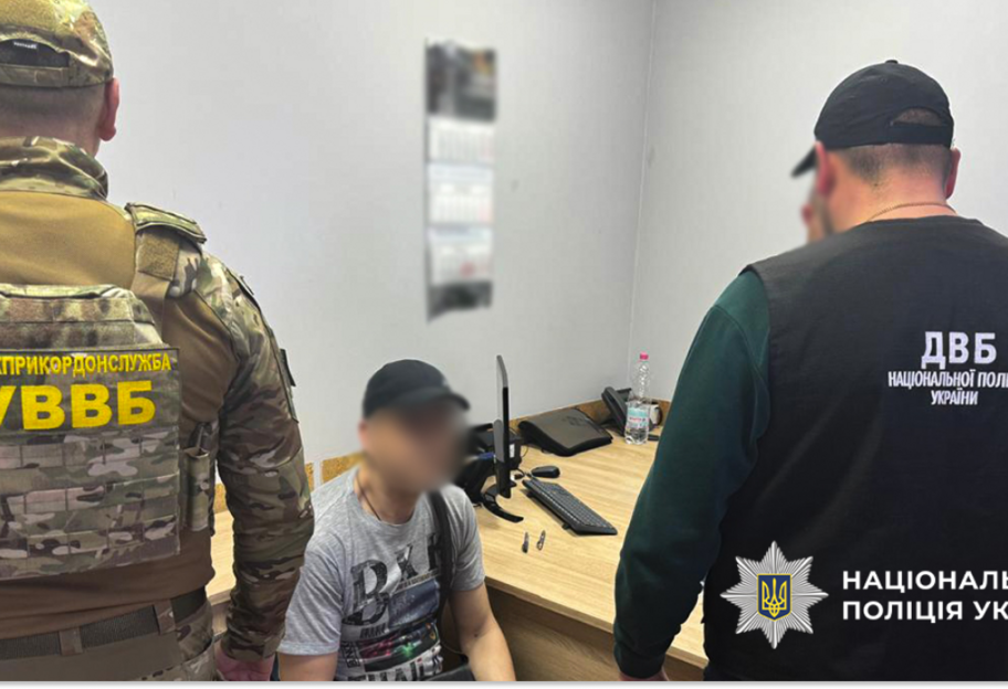 ДВБ Нацполіції: на Волині затримано черкасця за хабар прикордоннику - фото 1