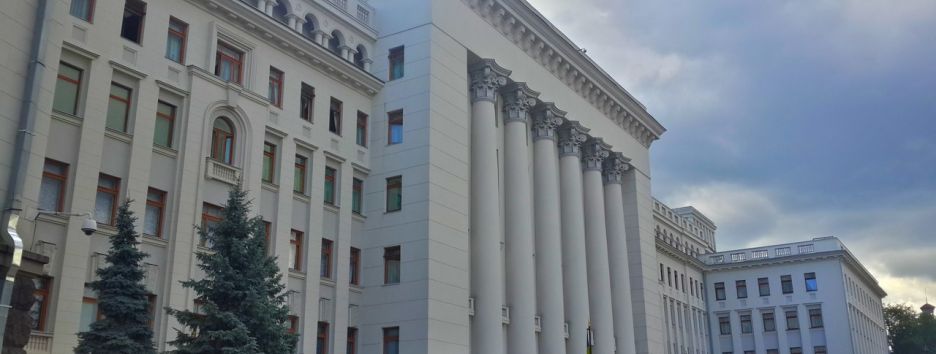 БППшники получили 