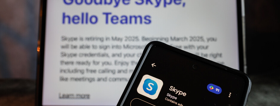 Альтернатива Skype: топ-3 застосунки для дзвінків і чатів