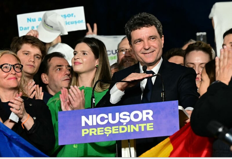 У Румунії новим президентом став проєвропейський кандидат Нікошур Дан - фото 1