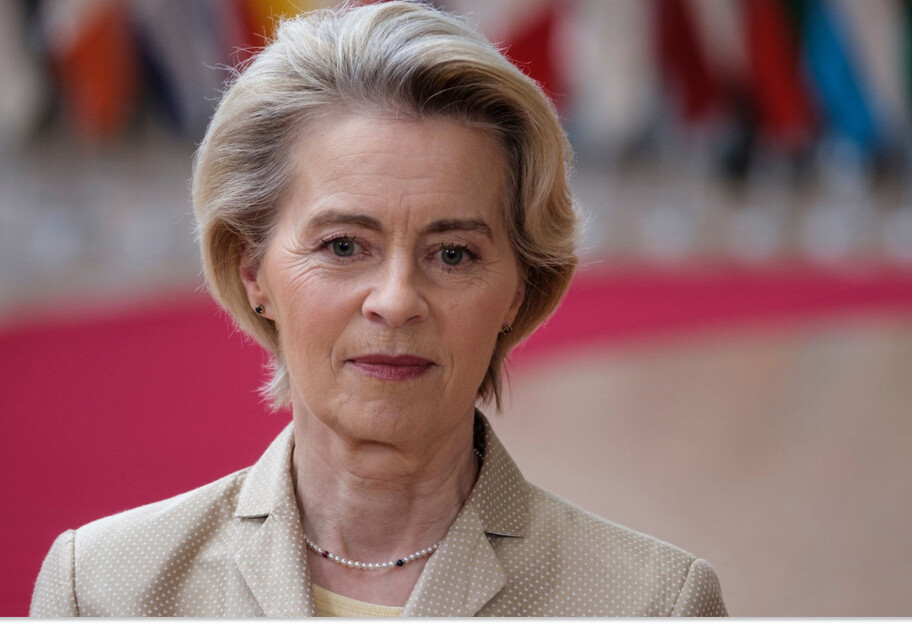 Фон дер Ляєн: Цей тиждень стане вирішальним для припинення війни в Україні - фото 1