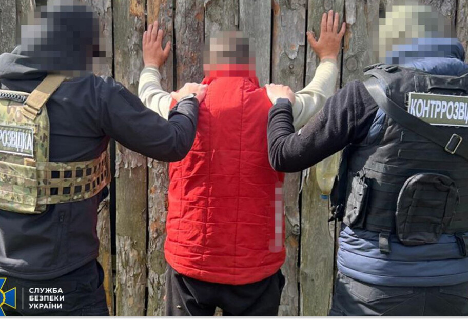 СБУ задержала агента российского ГРУ, который шпионил за Силами обороны на Черниговщине - фото 1