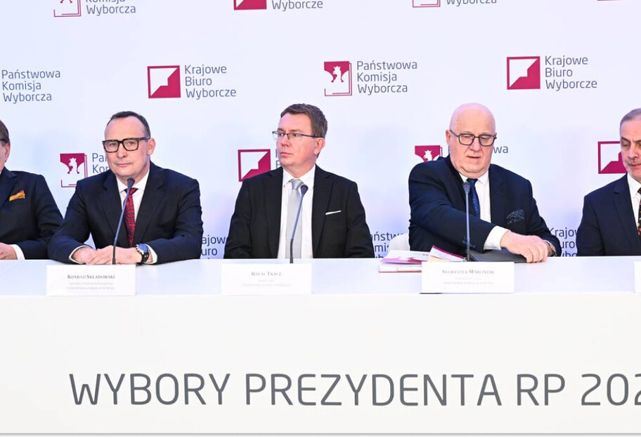 Вибори в Польщі: оголосили остаточні результати першого туру президентських виборів - фото 1