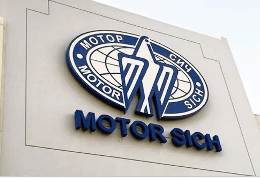 СБУ сообщила об аресте активов сына экспрезидента 