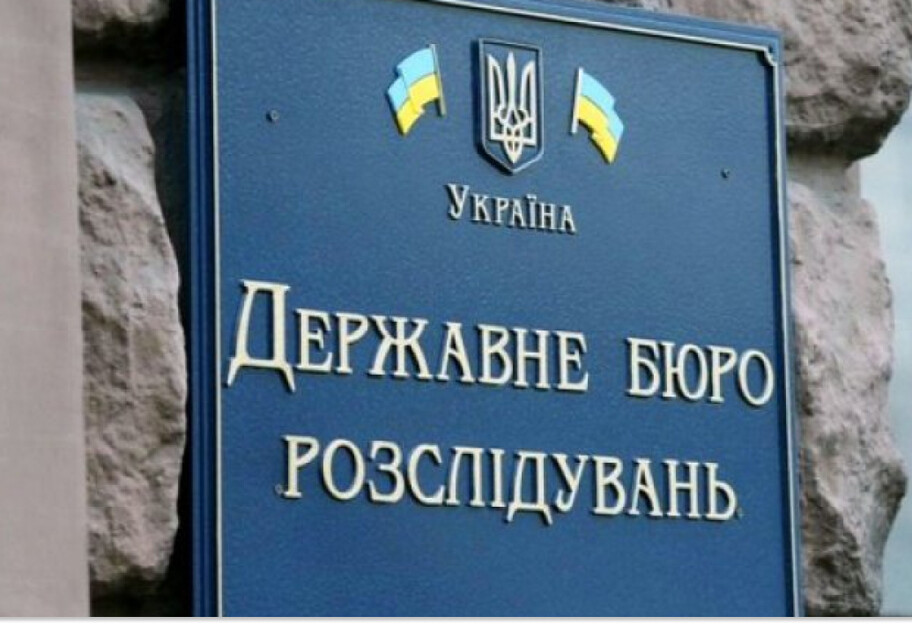 ДБР завершило расследование в отношении госизмены экс-заместителя секретаря СНБО времен Януковича и шпионажа агентов ФСБ - фото 1