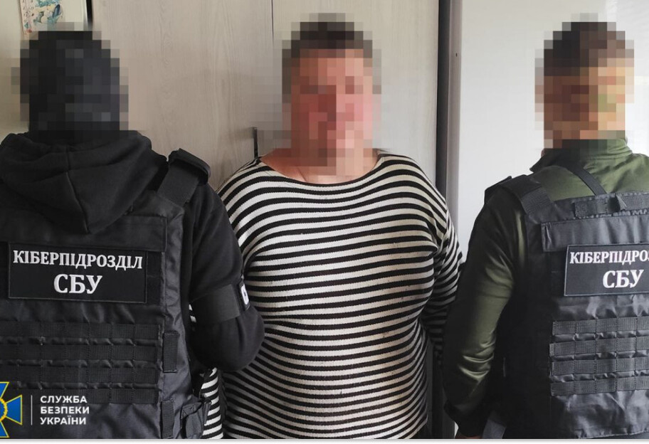 СБУ задержала российского информатора, корректировавшего вражеские удары по Николаевщине - фото 1