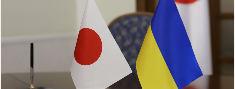 Україна отримає майже $3 млрд від Японії з прибутків від заморожених активів рф 