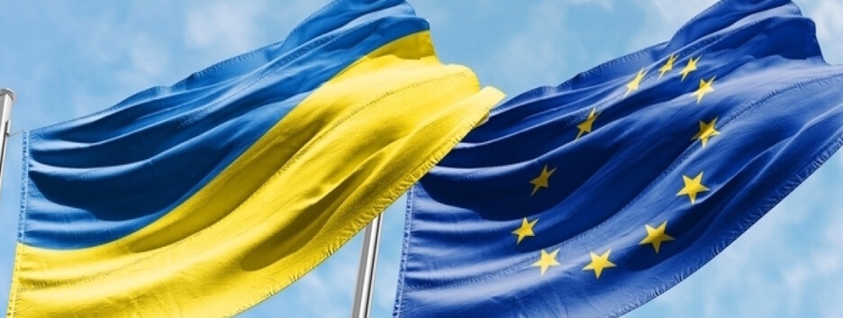 ЄС як донор: куди йдуть гроші європейської допомоги Україні?