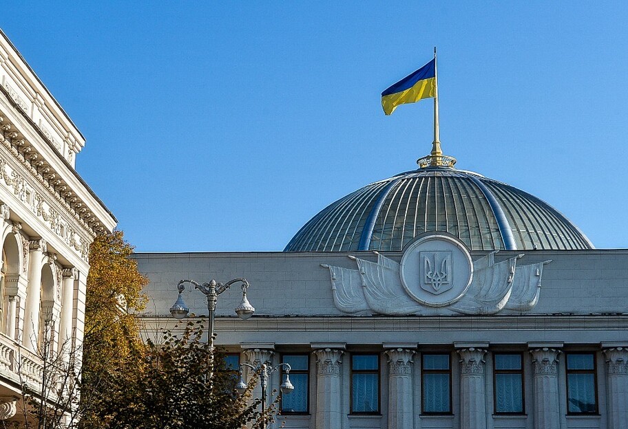 Рада прийняла законопроект про відповідальність за обхід економічних санкцій - фото 1