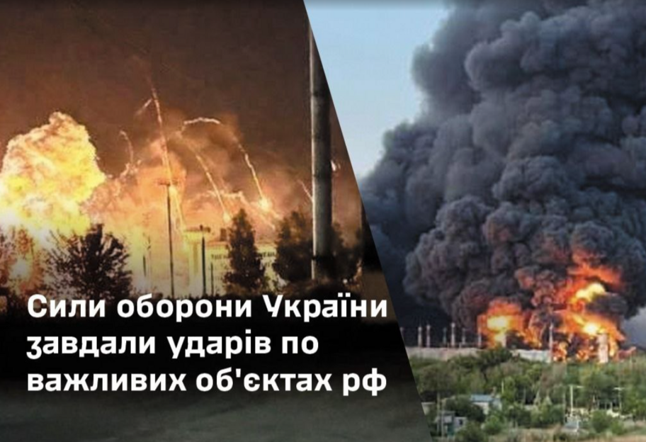 ЗСУ завдали удару на випередження по аеродромах рф: пожежі та вибухи в Саратовській і Рязанській областях - фото 1