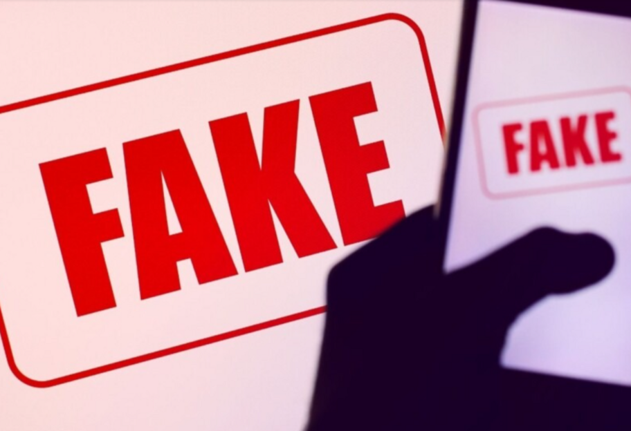 Кремль активізував безпідставні звинувачення України в “тероризмі” на тлі масованих атак рф по мирних містах - фото 1