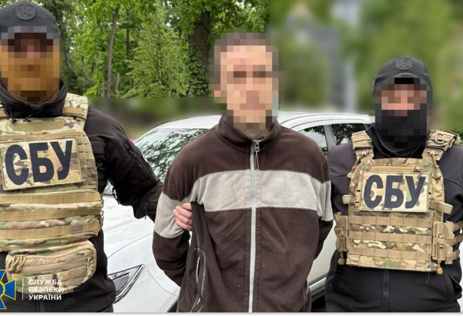 СБУ задержала агента ФСБ, корректировавшего комбинированные удары россиян по Киеву - фото 1