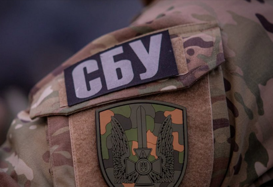 Російські спецслужби намагаються завербувати українців, видаючи себе за СБУ - фото 1