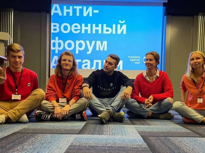 В Турции прошел антивоенный форум - фото 1