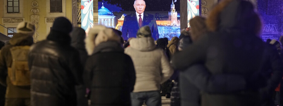 Російська пропаганда для внутрішнього та зовнішнього вжитку