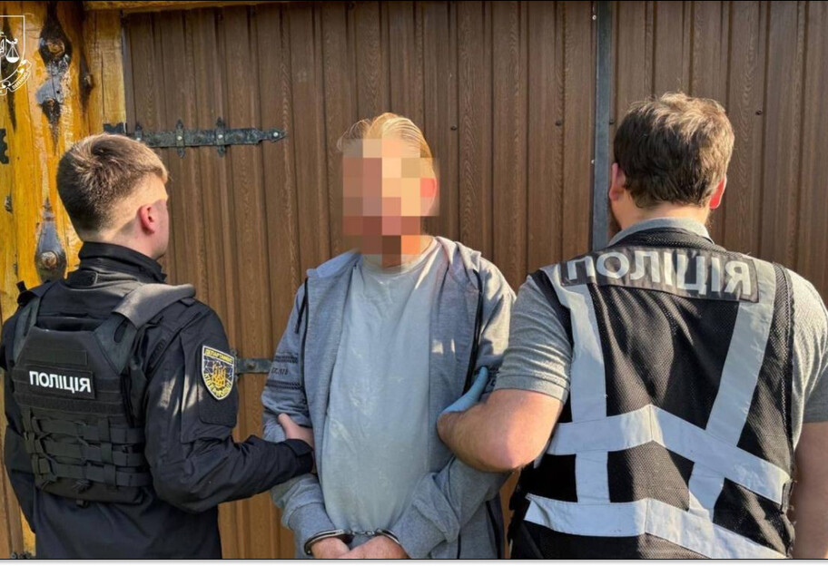 В Украине задержан гражданин США, который 30 лет скрывался от правосудия за сексуальные преступления против детей - фото 1