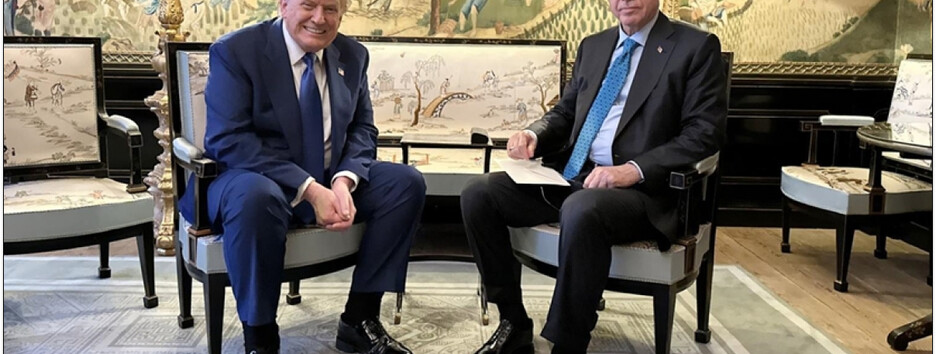 Трамп зустрівся з Ердоганом на саміті НАТО у Гаазі: обговорили й війну в Україні