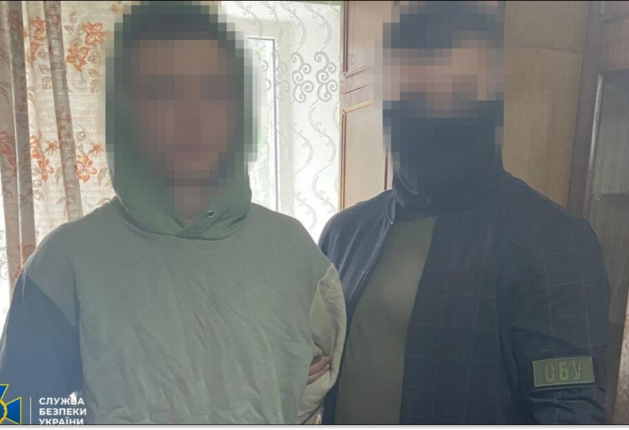 СБУ та Нацполіція затримали агента рф, який намагався підірвати військового, заманивши його на 