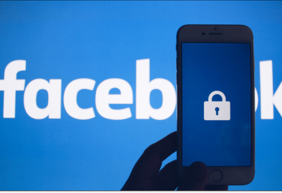 Госспецсвязи предупреждает о новой мошеннической схеме в Facebook - фото 1