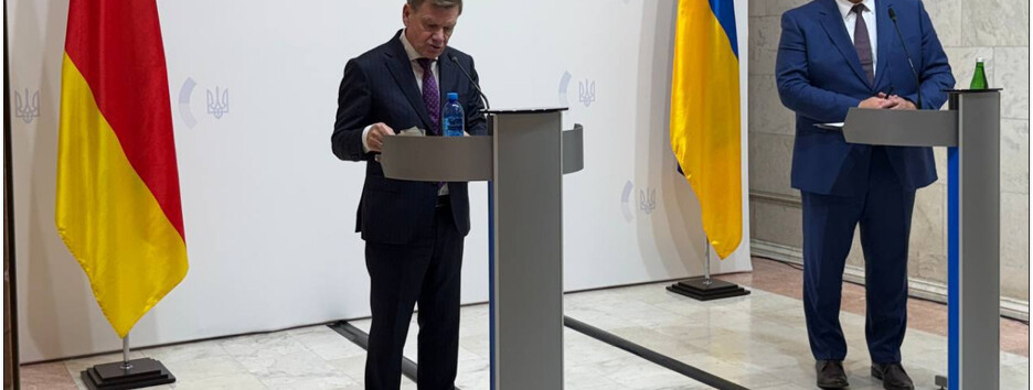 Германия выделит более €9 млрд в помощь Украине в 2025 году