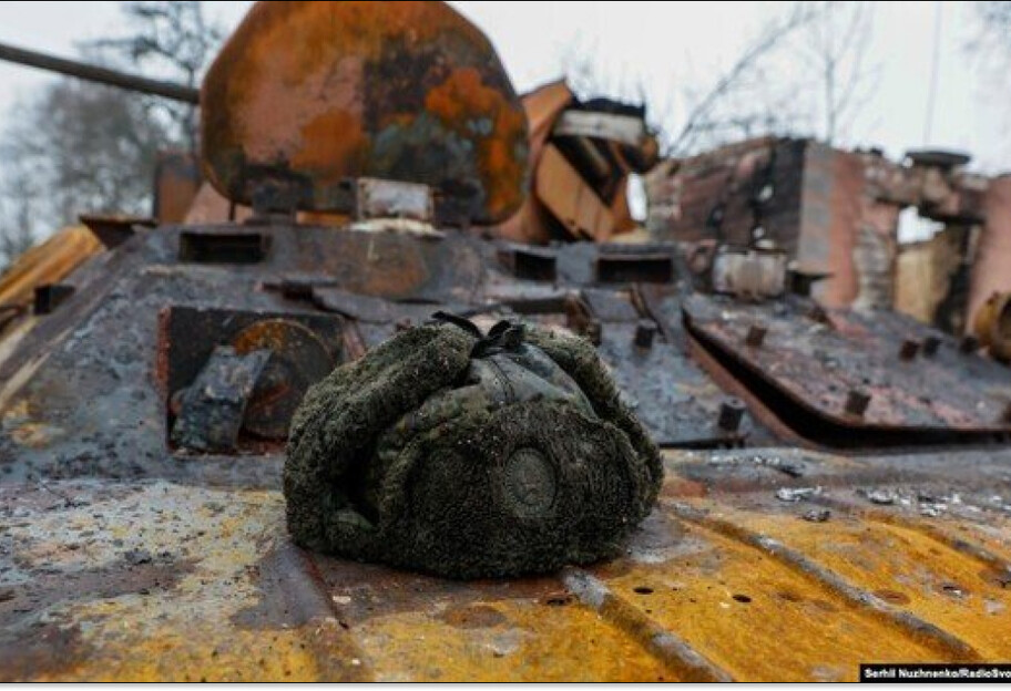 Генштаб: ВСУ сковали 50 000 российских военных на Курском и Сумском направлениях - фото 1