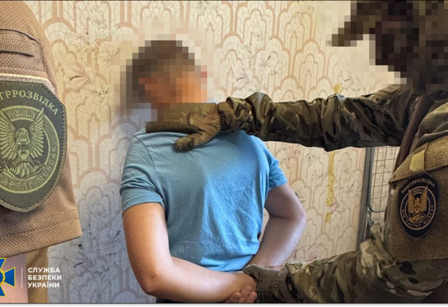 СБУ затримала зрадника, який коригував атаки росіян по енергооб’єктах Дніпра і Запоріжжя - фото 1