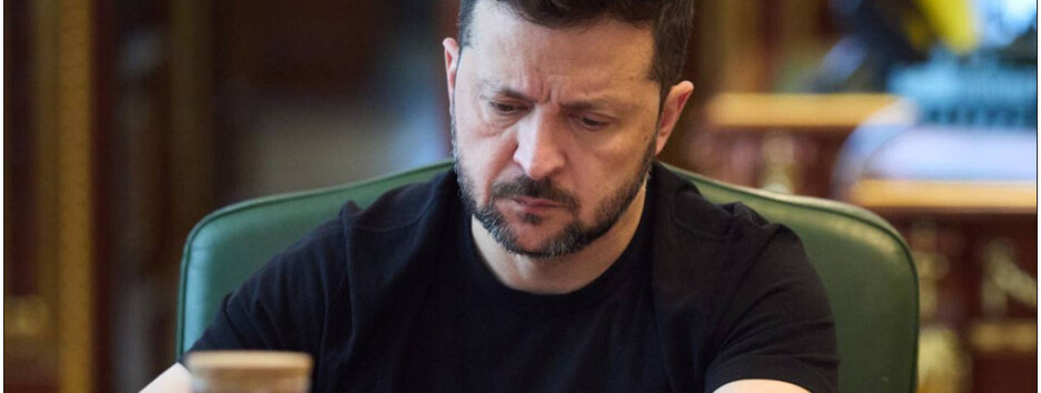 Зеленський підписав документи для ратифікації Угоди про створення Спецтрибуналу щодо агресії рф