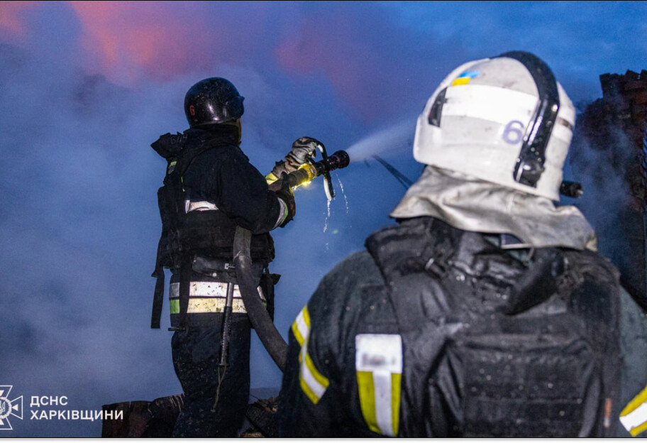 росія атакувала Харківщину дронами: зафіксовано пожежі, є постраждалі - фото 1