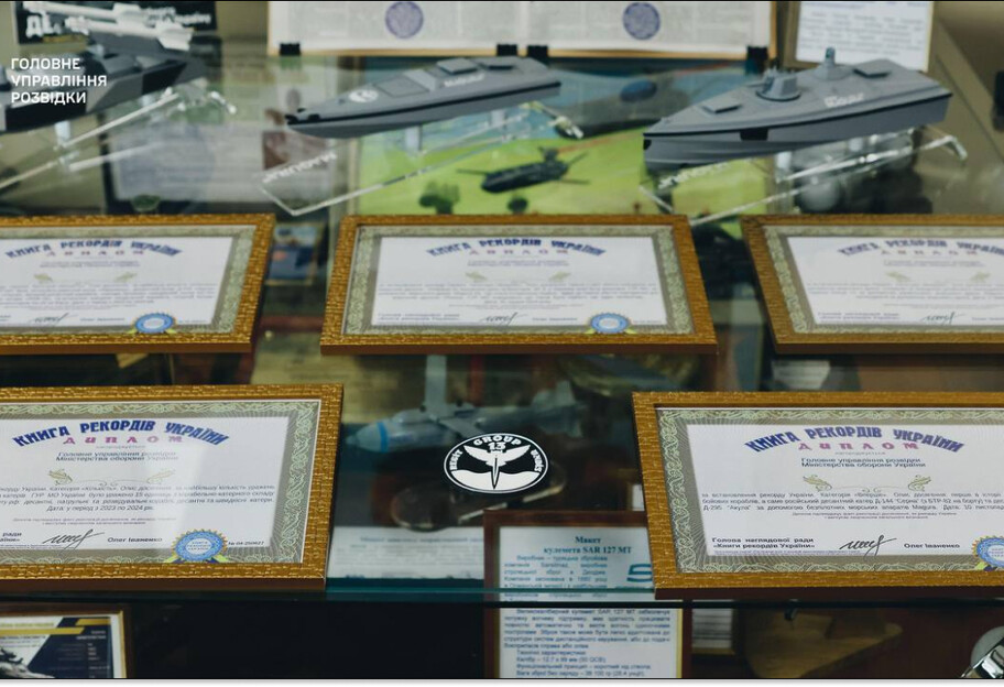ГУР: пять боевых рекордов морских дронов MAGURA внесены в Книгу рекордов Украины - фото 1