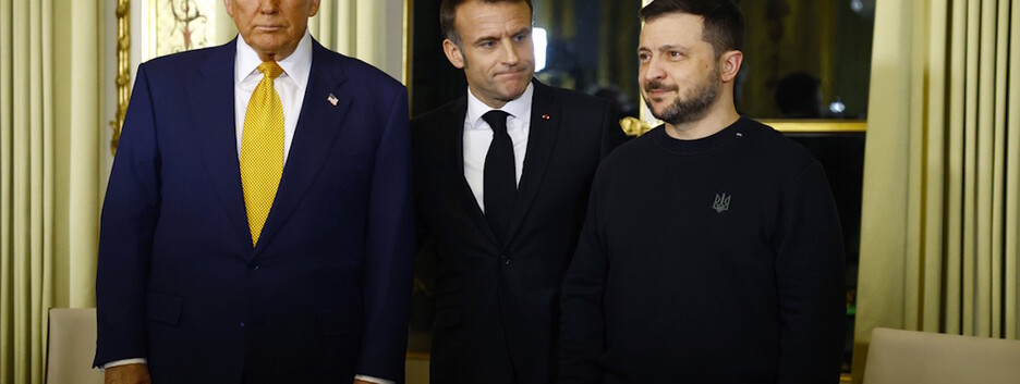 Если не НАТО, что будет эффективной гарантией безопасности для Украины и кто может ее предоставить?