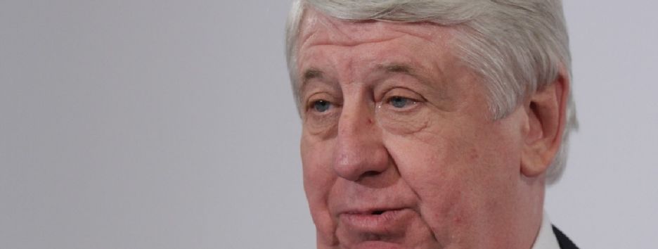 Шокин оформил элитную недвижимость на гражданскую жену и дочь - СМИ