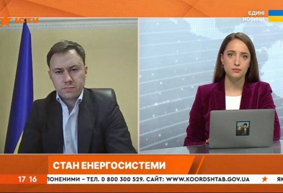 Попри щоденні російські атаки, енергосистема України залишається збалансованою та стабільною, - Міненерго - фото 1