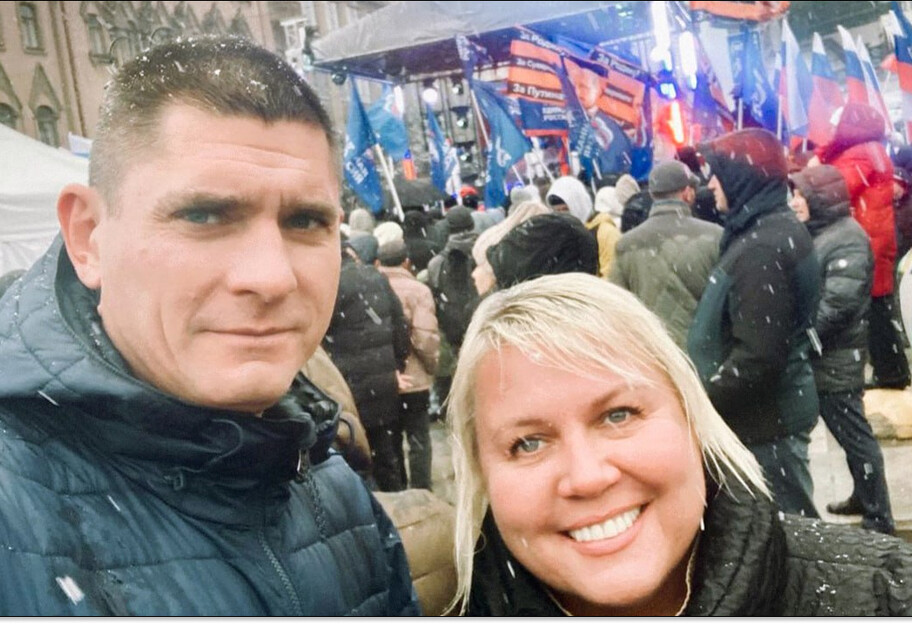 ГУР обнародовало имя военного, причастного к удару по 