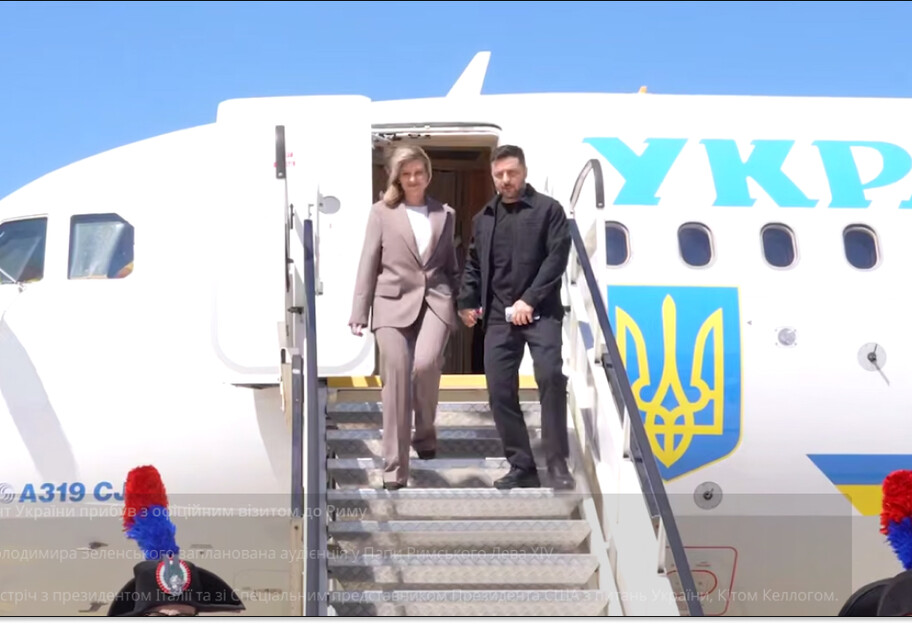 Зеленський 9 липня прибув з візитом до Риму (відео) - фото 1