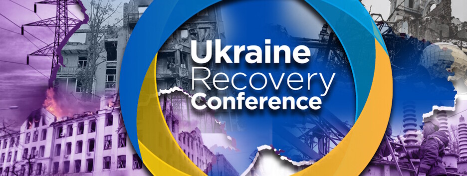 Відбудова України: випробування рішучості Заходу та внутрішніх реформ